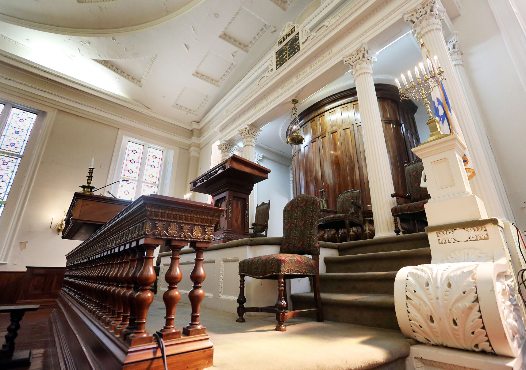 Kahal Kadosh Beth Elohim